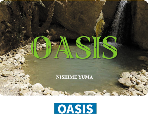 OASIS